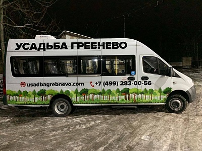 Реклама на автобусах